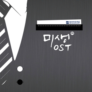 男女上色床大片免费视频APP
