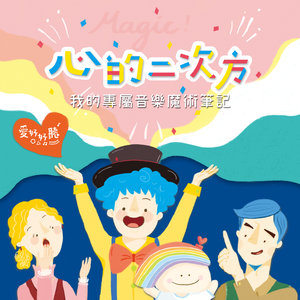 男女上色床大片免费视频APP
