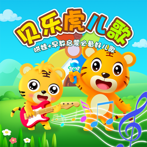 男女上色床大片免费视频APP
