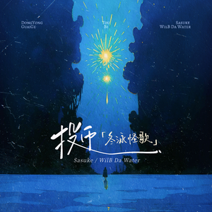 男女上色床大片免费视频APP
