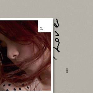 男女上色床大片免费视频APP
