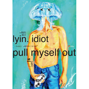 男女上色床大片免费视频APP
