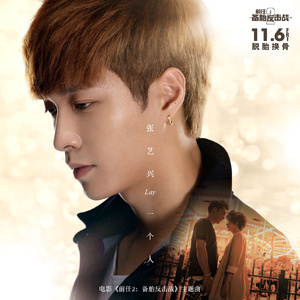 男女上色床大片免费视频APP
