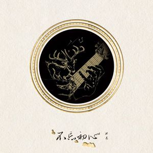 男女上色床大片免费视频APP
